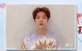 鹿晗穿关晓彤同款衣服暗撒狗粮 多次情侣装网友猜穿的是同一件