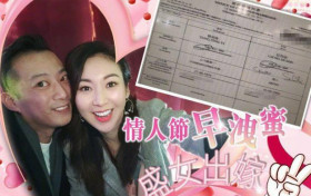 39岁庄思敏闪婚与男友相恋不足一年  庄思敏的男友是谁