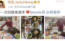 郭碧婷向佐回娘家遭在线催生 暗示向佐夫妇早点有自己的小孩