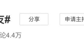 女人的情欲和孤独 麻痹起来会更深更痛更可怕