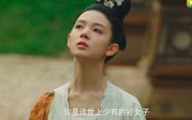 无心法师3出尘子真实身份是什么 无心法师3出尘子扮演者是谁