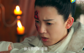 无心法师3无心是太岁吗 无心为什么不老不死没有心