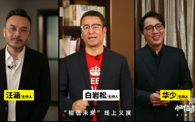 王菲常石磊合唱人间 为什么一开口就让人泪崩
