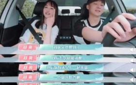张恒吃醋郑爽吻戏 开玩笑道要与郑爽分手不拍了