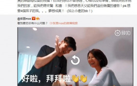 蔡少芬4个孩子怎么回事 蔡少芬第三胎有两个孩子吗