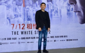 刘德华谈维系婚姻 坦言两人相处最重要的就是坦白