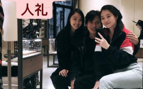 李连杰陪小棉袄参加成人礼 与小棉袄亲密同框心情超棒