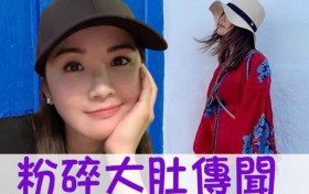 阿Sa回港治病 被检查出淋巴肿胀需吃药治疗