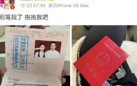 韩安冉11月曾和婆婆在直播间吵架“闹离婚” 表示：别骂我了，抱抱我吧