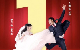 电影《受益人》票房破亿 斩获同档期票房成绩第一