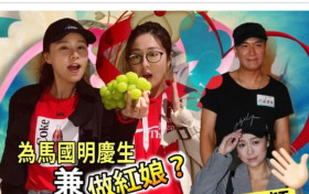 唐诗咏疑恋上马国明 知情人曝系黄翠如牵桥搭线