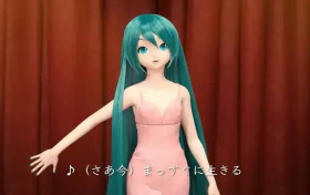 36岁宅男花200万娶初音未来 如今婚后生活大变样…