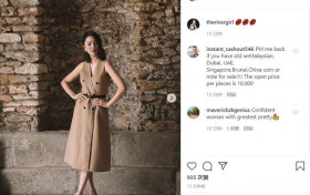 李亚男拍写真近照曝光 辣妈身材依旧如苗条少女