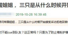 小虎队的回忆杀只是作秀而已 苏有朋缘何这么认真呢