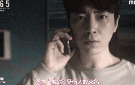 365：逆转命运的1年评价怎么样 不烂尾太难得了