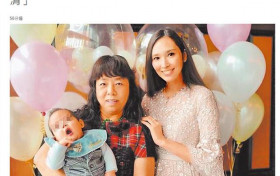 吴佩慈未婚夫因欠租被提告 女神紧急发声有个小误会