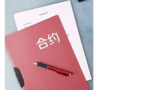 郎朗吉娜合约曝光什么情况 合约里面有什么内容