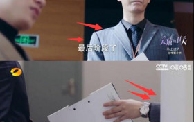 幸福触手可及五三和秦清之前认识吗 两人结局是什么