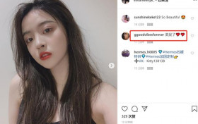 王中磊女儿否认整容 晒自拍照撞脸王祖贤颜值超惊艳