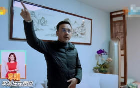 汪涵私宅内景装修朴素挂满字画 汪涵老婆杨乐乐个人资料年龄