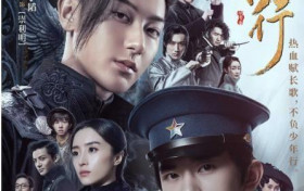 杨紫与前男友激吻照流出 他是《陈情令》反派boss和易烊千玺拍戏