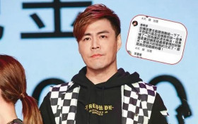 刘至翰出轨拒还百万债务 女方被曝超负荷路边晕倒