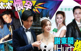TVB黎振烨与朱智贤车中幽会被抓包，妻子正处孕期