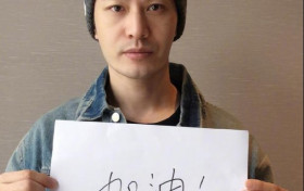 黄晓明方针对不实言论发声明：将依法追究法律责任