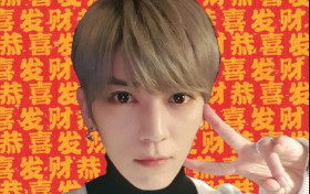 歌手毕书尽宣布结婚将升级当爸  毕书尽的老婆是谁