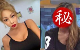 Jessi整形前照曝光！ 网一看大惊：以前比较美